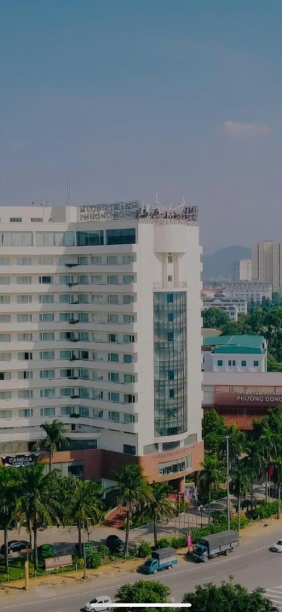 穆尔泰东方大酒店 荣市 外观 照片